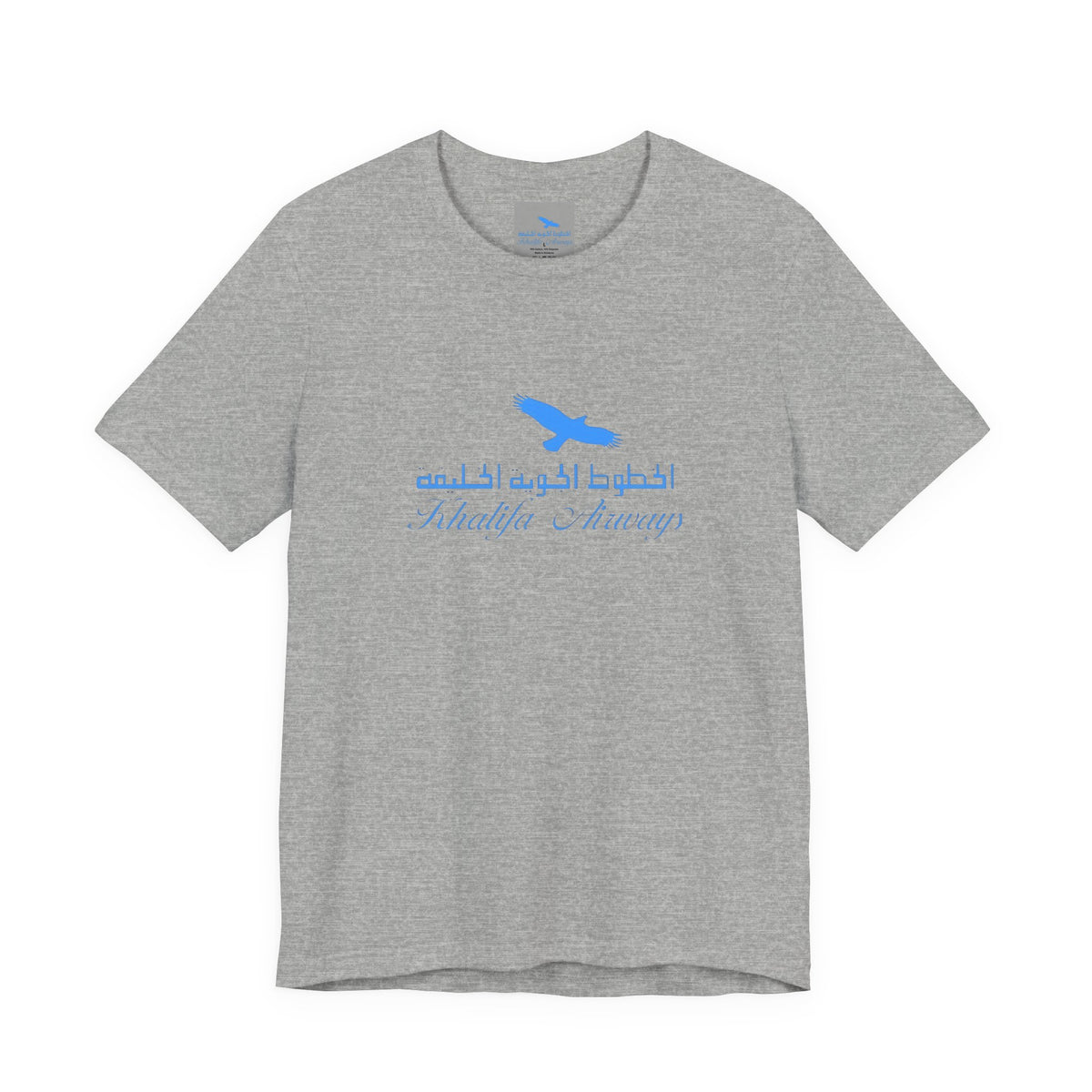 Khalifa Airways T-Shirt