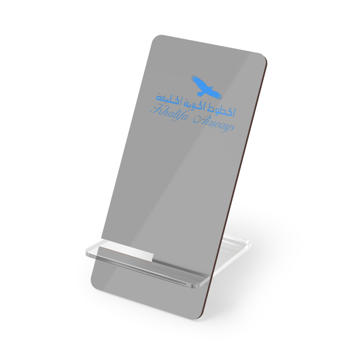 Khalifa Airways Foldable Mobile Phone Display Stand