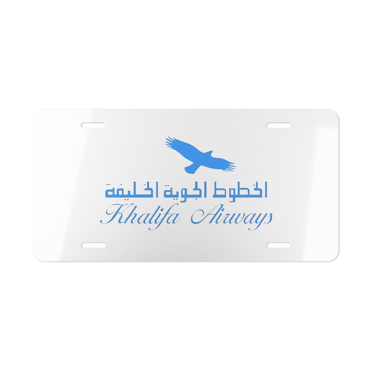 Khalifa Airways Vanity License Plate