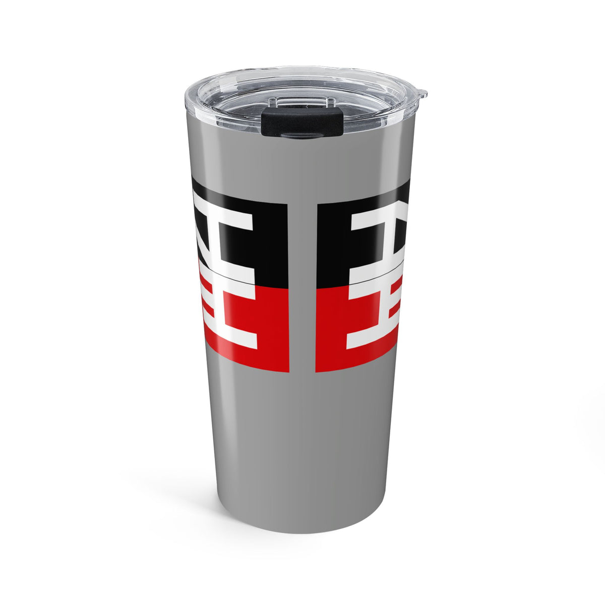 New York, New Haven and Hartford Railroad 20oz Insulated Tumbler