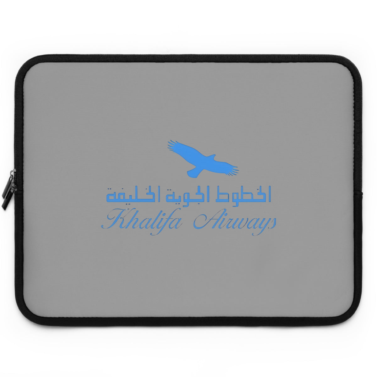 Khalifa Airways Laptop Sleeve