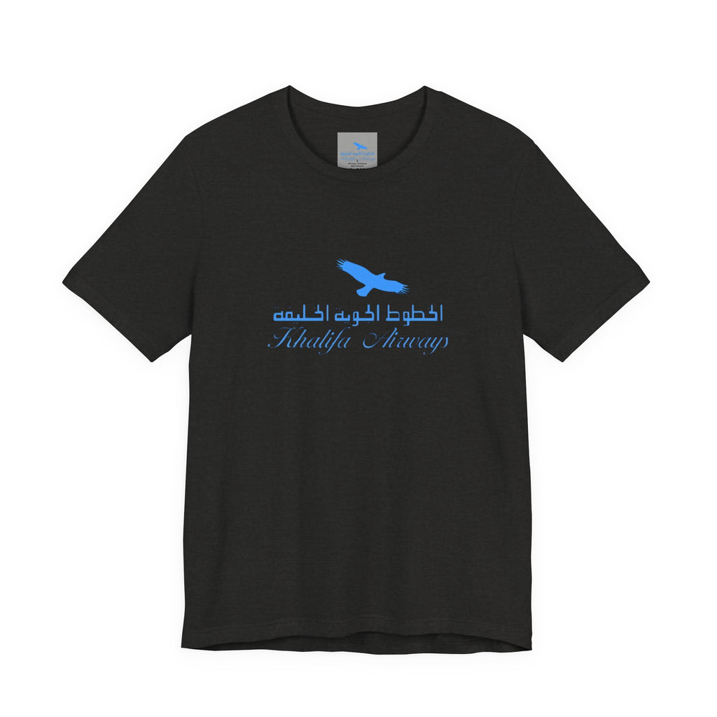 Khalifa Airways T-Shirt