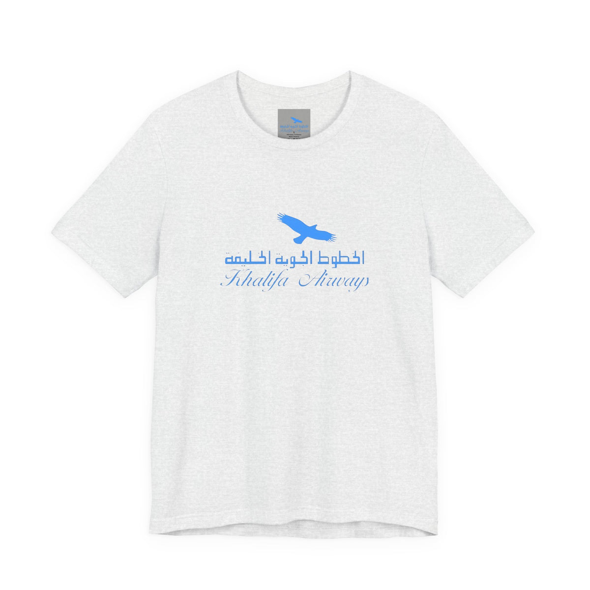Khalifa Airways T-Shirt
