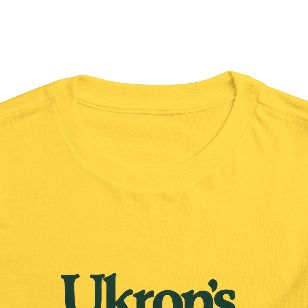 Ukrop's Super Markets Toddler Tee / T-Shirt