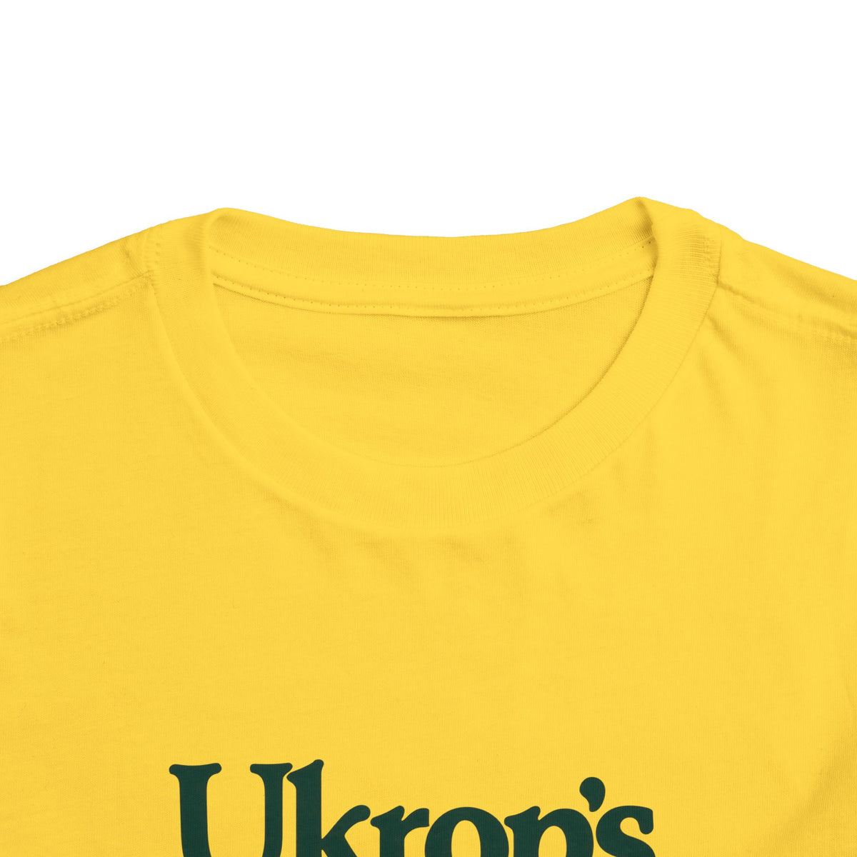 Ukrop's Super Markets Toddler Tee / T-Shirt
