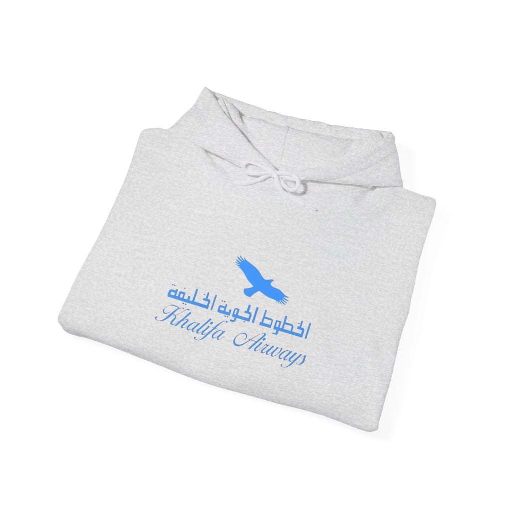 Khalifa Airways Hoodie / Sweatshirt