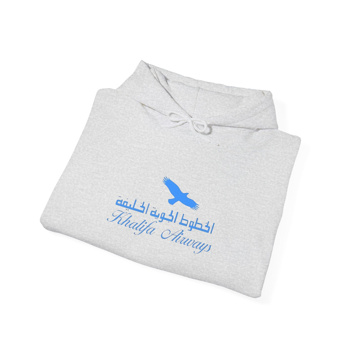 Khalifa Airways Hoodie / Sweatshirt