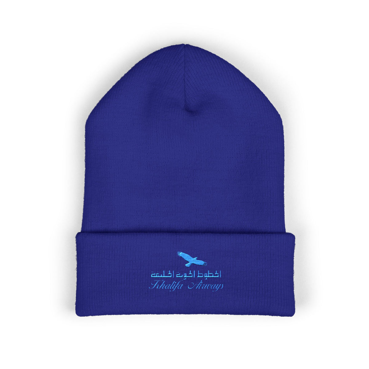 Khalifa Airways Cuffed Beanie