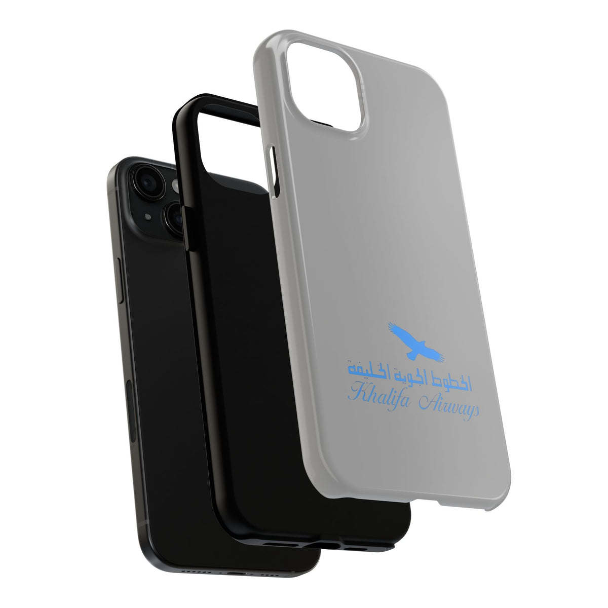 Khalifa Airways Tough Phone Case