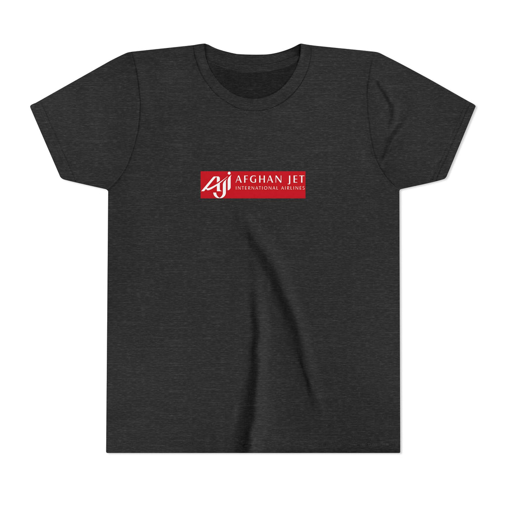Afghan Jet International Airlines Kids Tee / T-Shirt