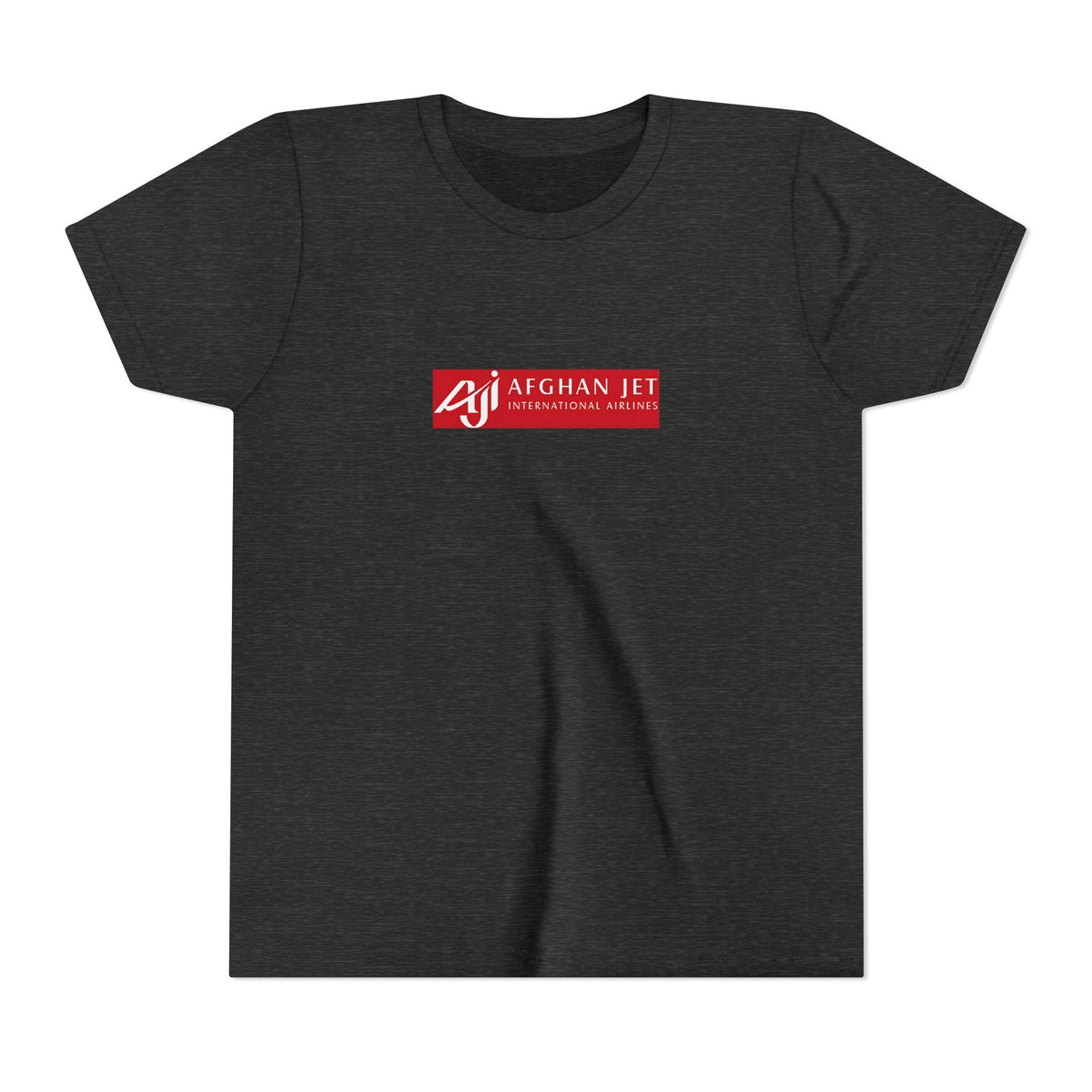 Afghan Jet International Airlines Kids Tee / T-Shirt
