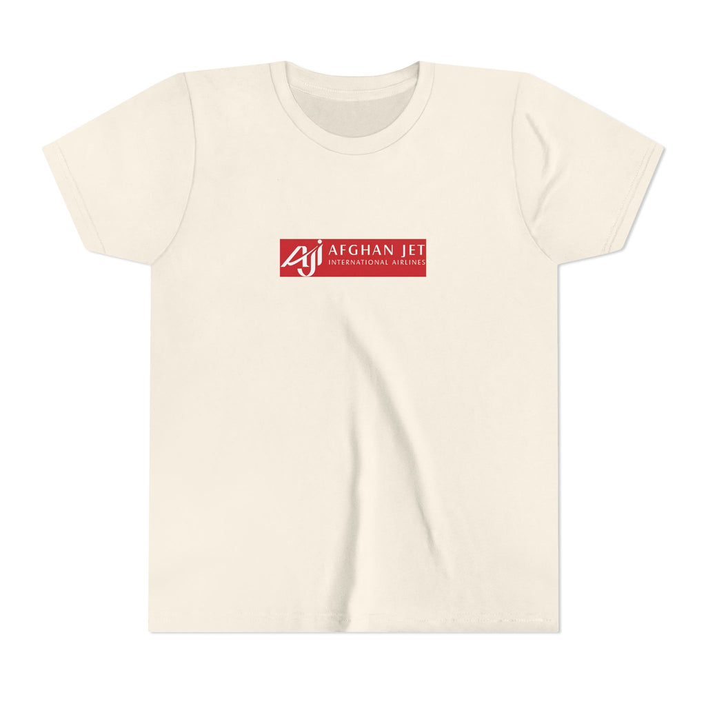 Afghan Jet International Airlines Kids Tee / T-Shirt