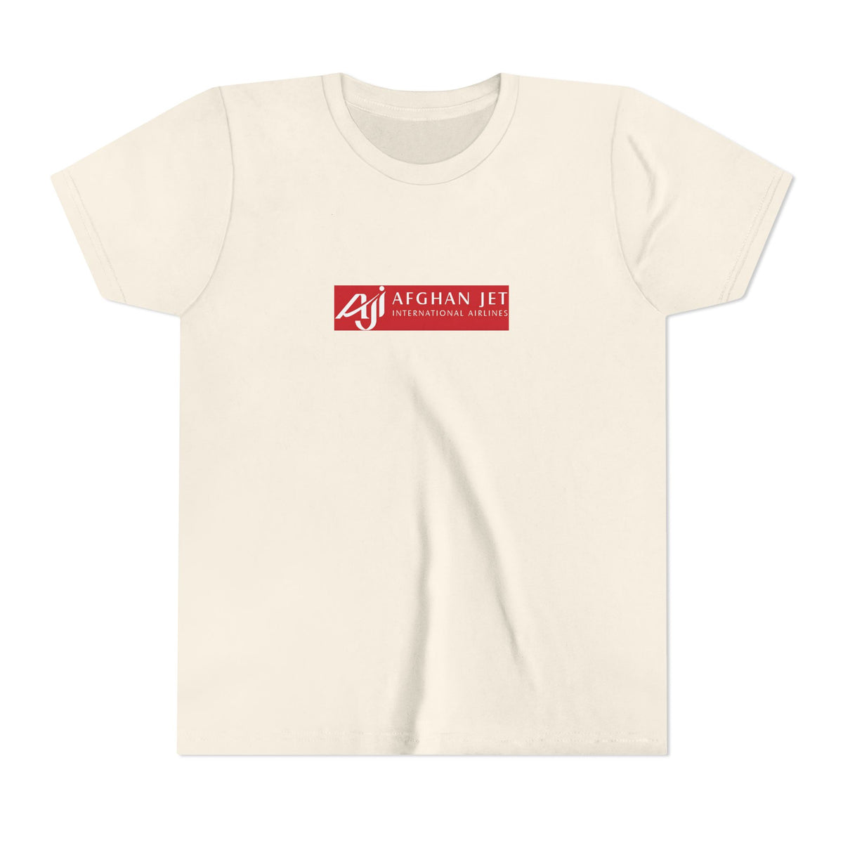 Afghan Jet International Airlines Kids Tee / T-Shirt