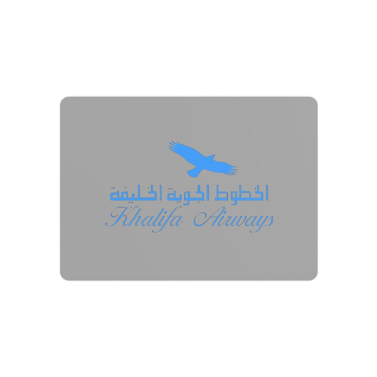 Khalifa Airways Metal Sign