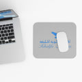 Khalifa Airways Mouse Pad