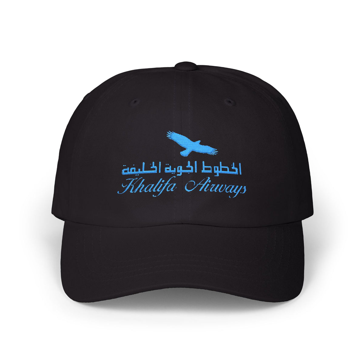Khalifa Airways Embroidered Dad Cap Hat
