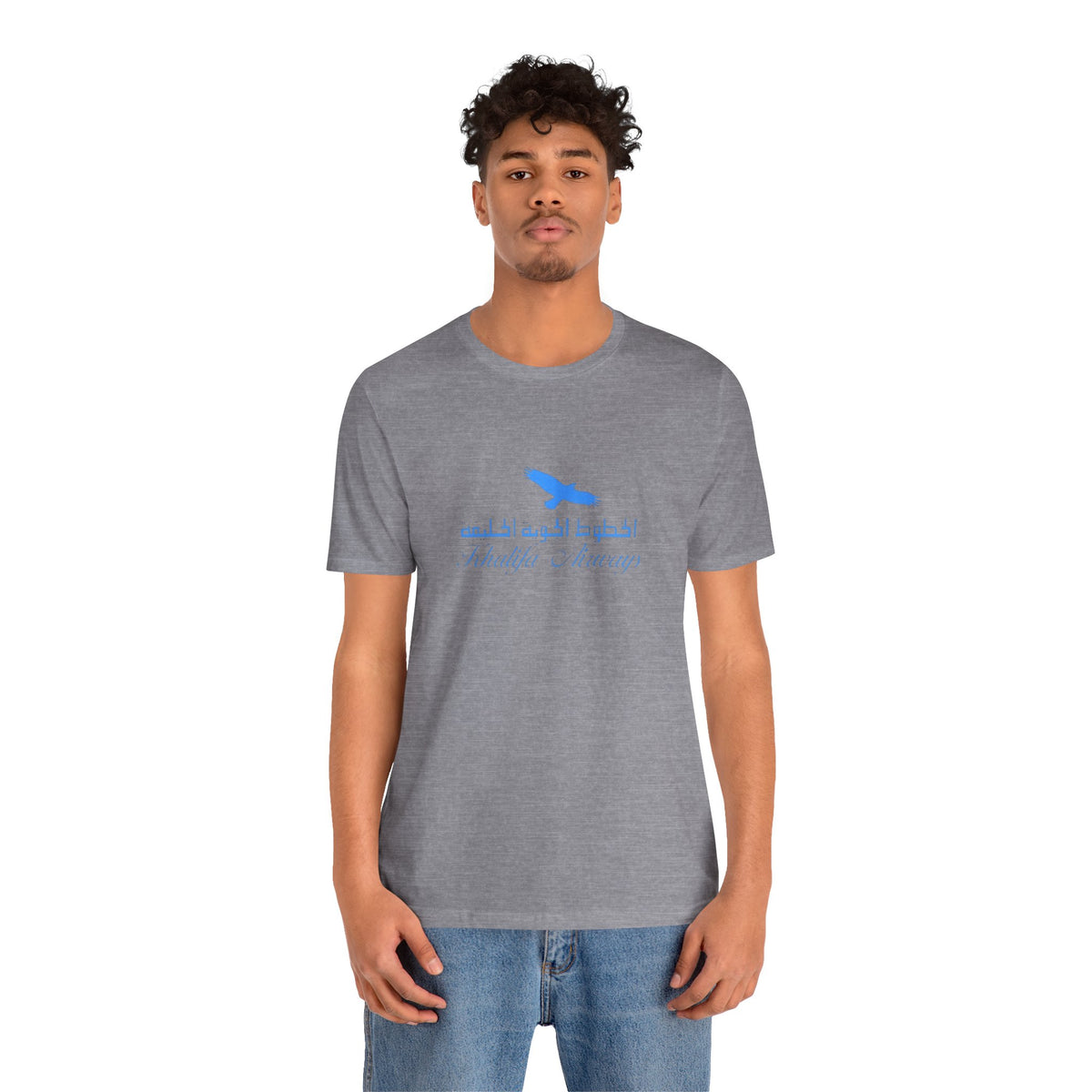 Khalifa Airways T-Shirt