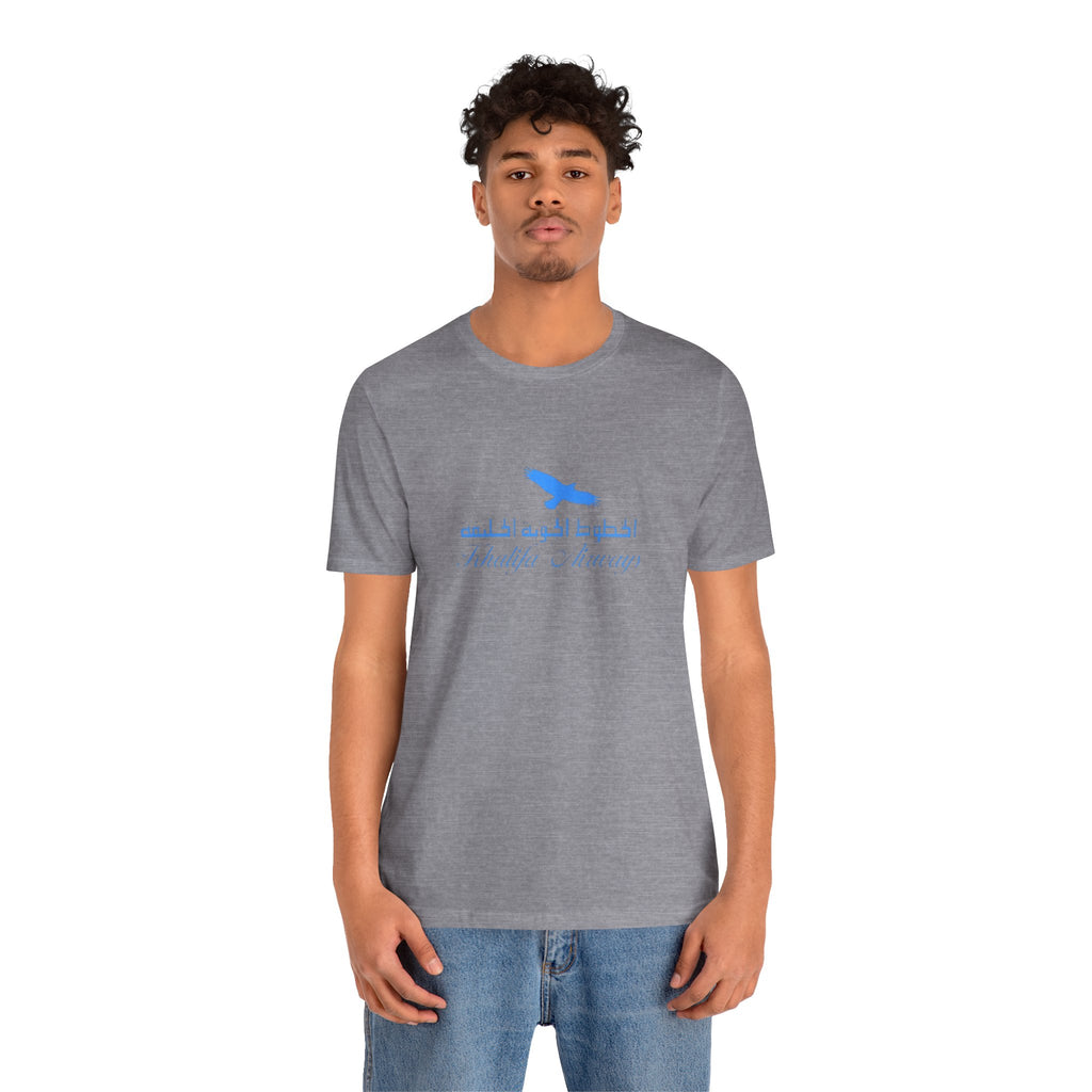Khalifa Airways T-Shirt