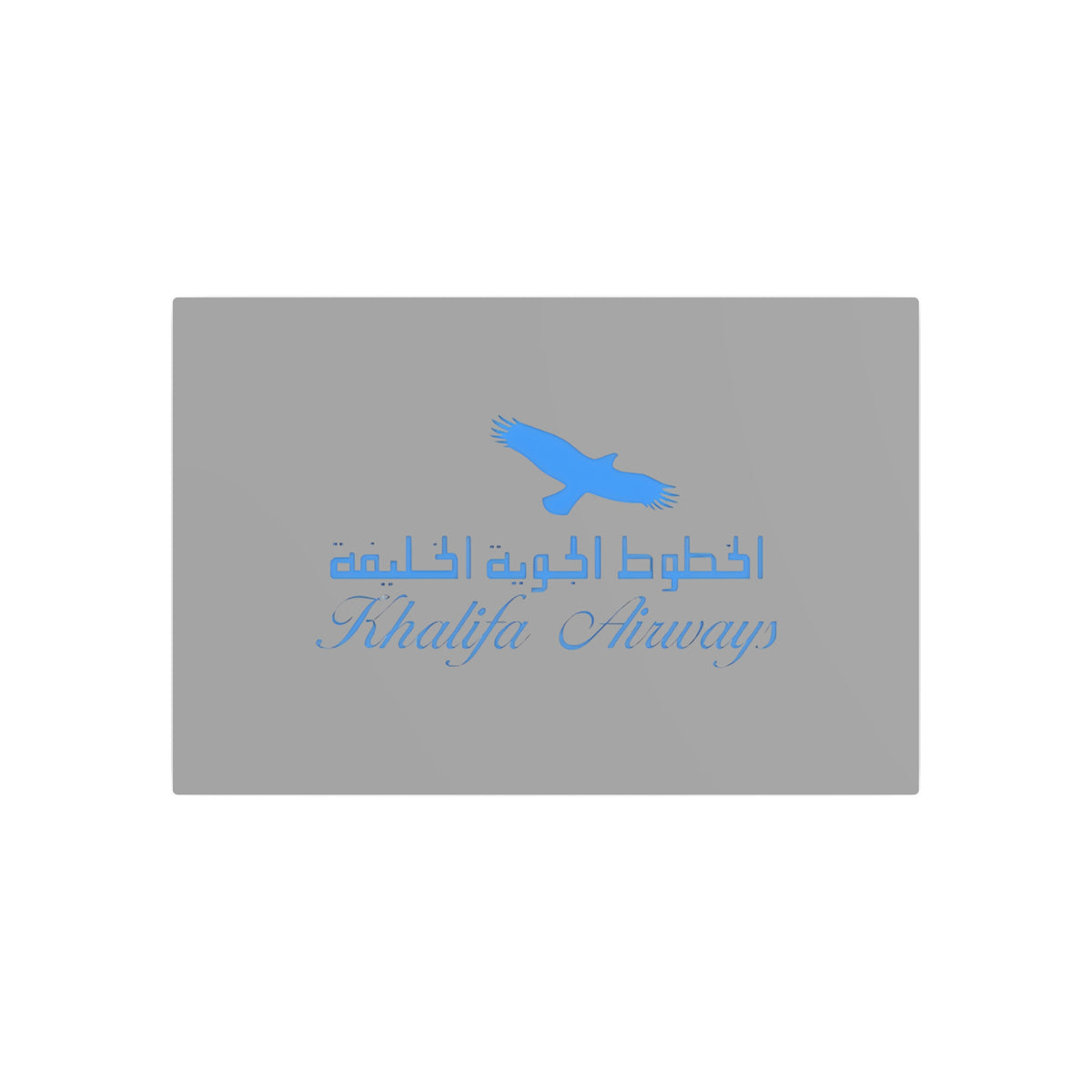 Khalifa Airways Metal Sign