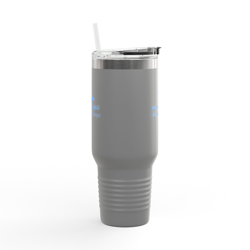 Khalifa Airways 40oz Insulated Travel Mug Stainless Tumbler