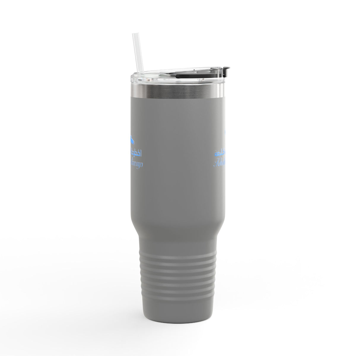 Khalifa Airways 40oz Insulated Travel Mug Stainless Tumbler