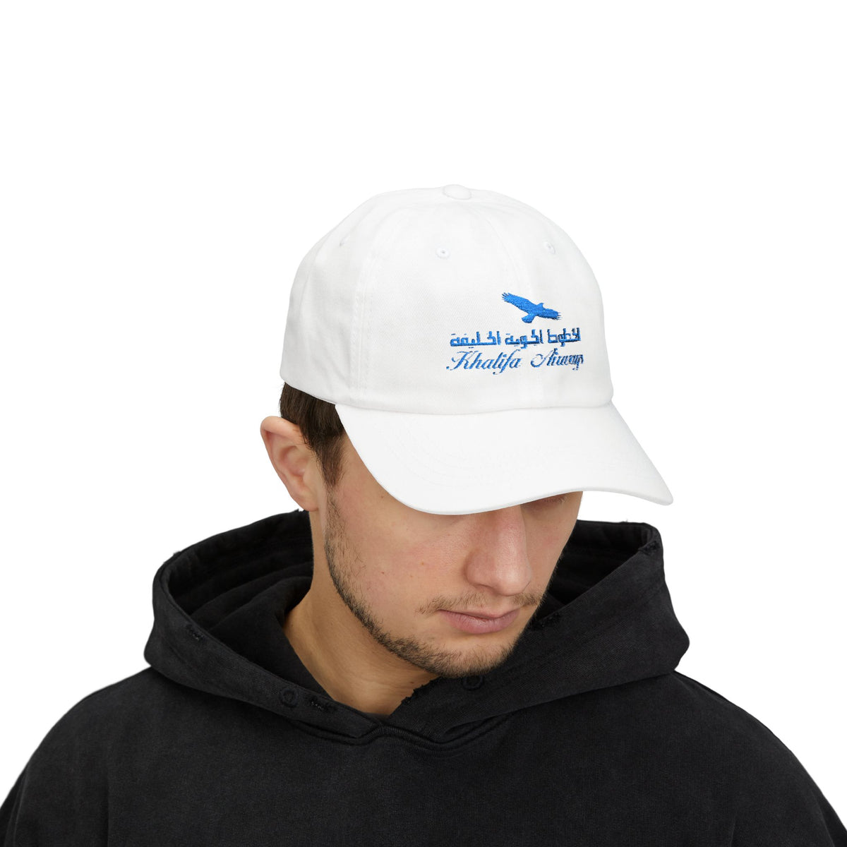 Khalifa Airways Embroidered Dad Cap Hat