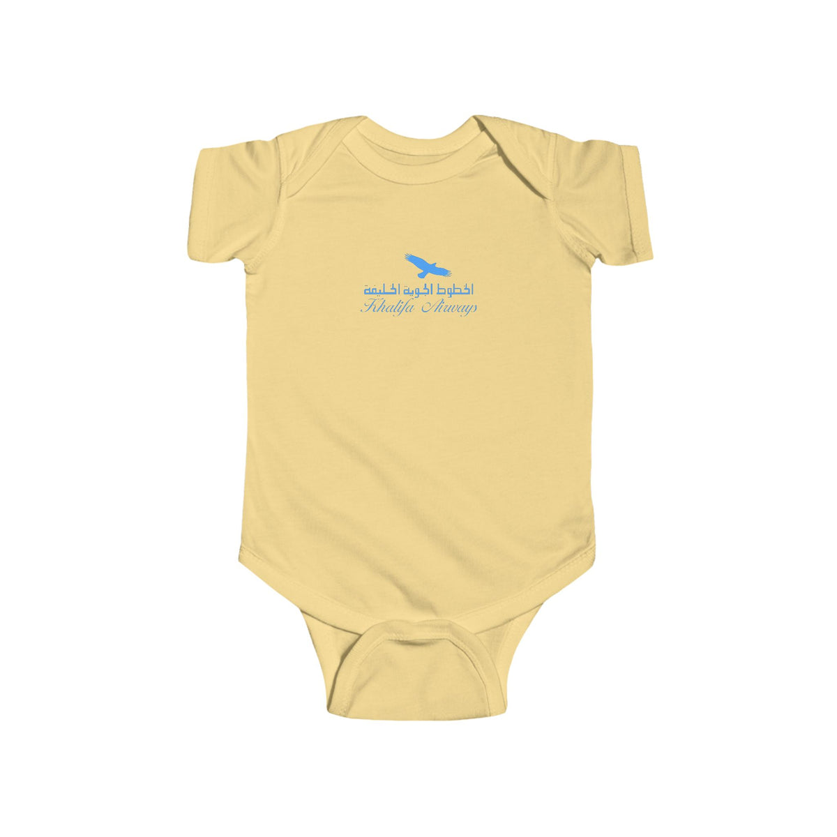 Khalifa Airways Infant Bodysuit