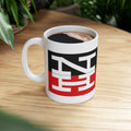 New York, New Haven and Hartford Railroad Ceramic Coffee Mug