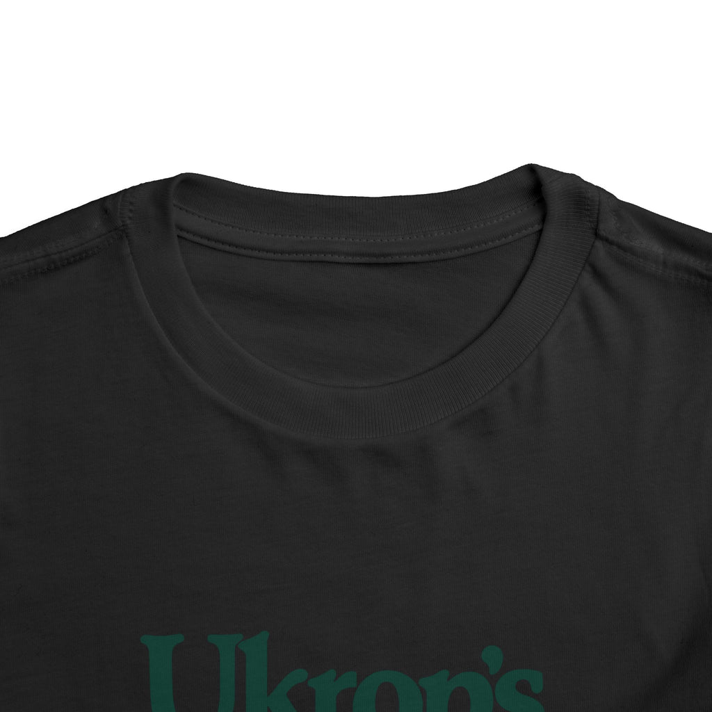Ukrop's Super Markets Toddler Tee / T-Shirt