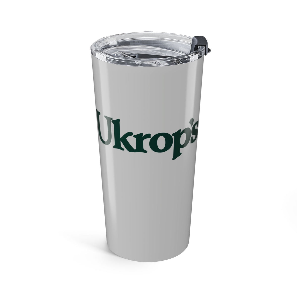 Ukrop's Super Markets 20oz Insulated Tumbler