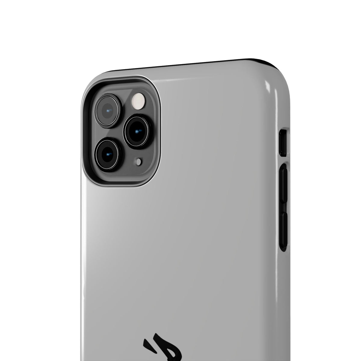 J. W. Knapp Company Tough Phone Case