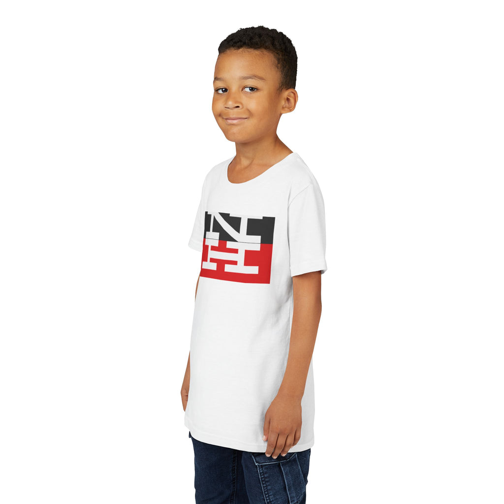 New York, New Haven and Hartford Railroad Kids Tee / T-Shirt