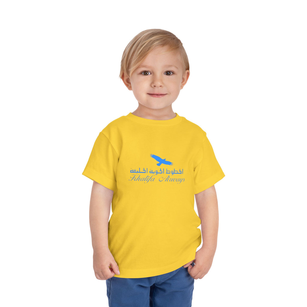 Khalifa Airways Toddler Tee / T-Shirt