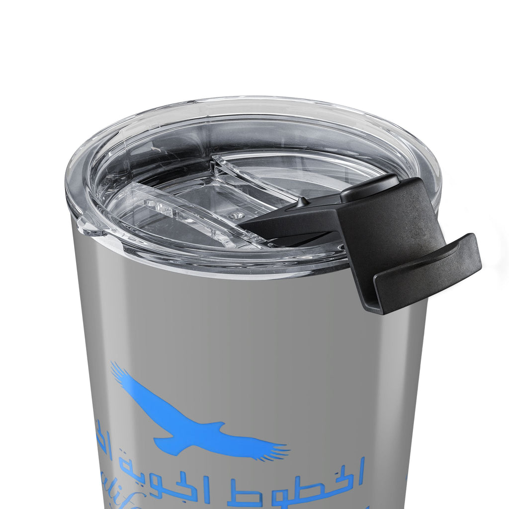 Khalifa Airways 20oz Insulated Tumbler