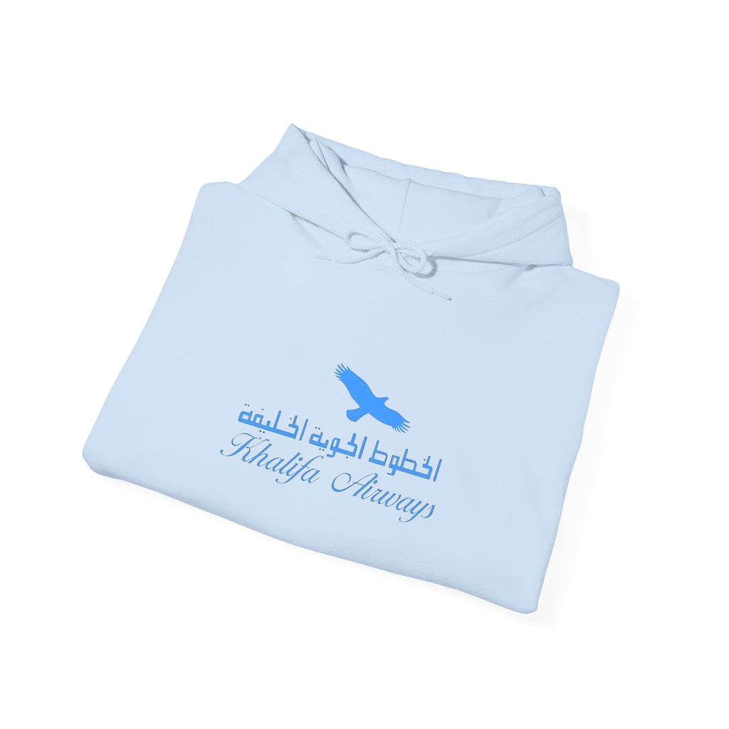 Khalifa Airways Hoodie / Sweatshirt