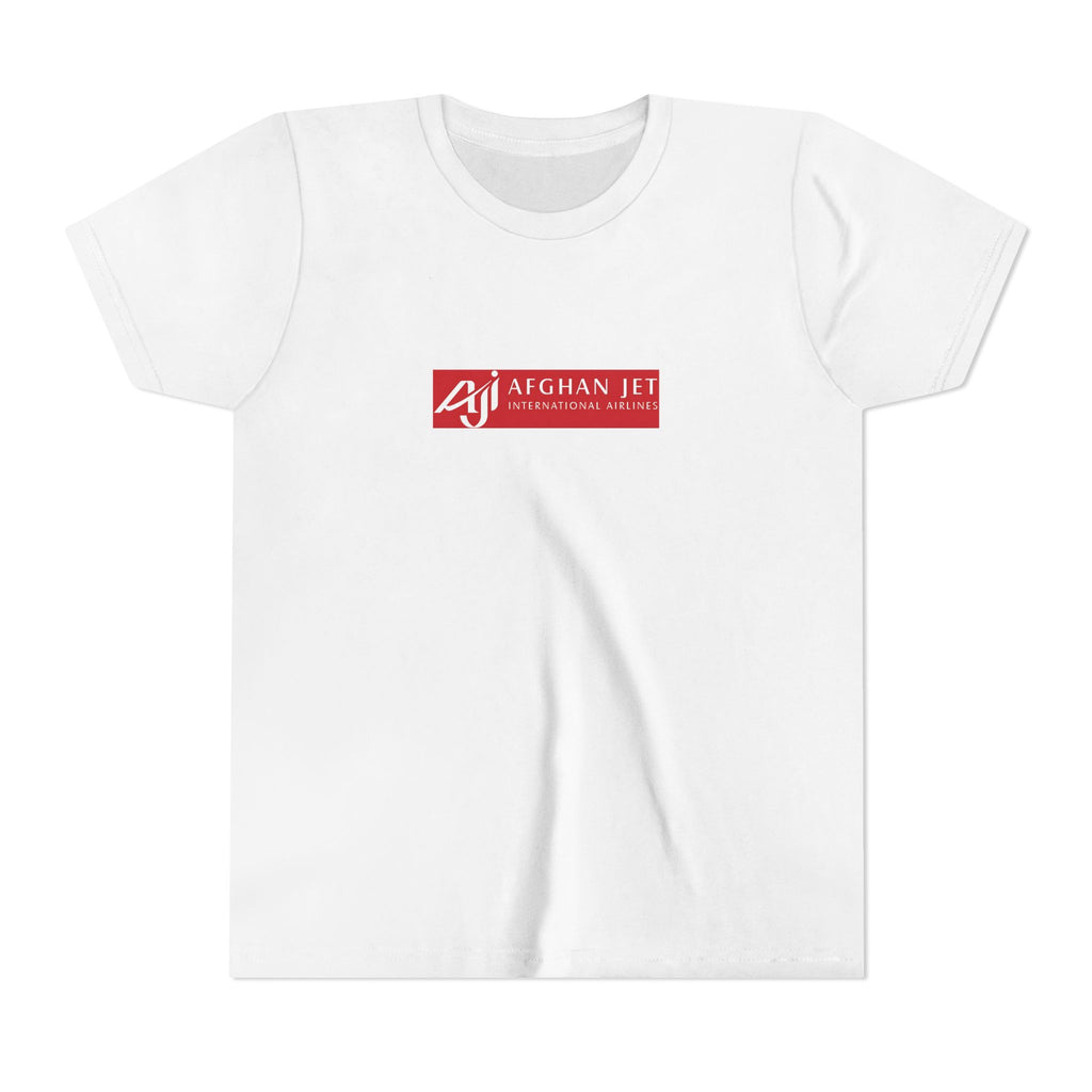 Afghan Jet International Airlines Kids Tee / T-Shirt