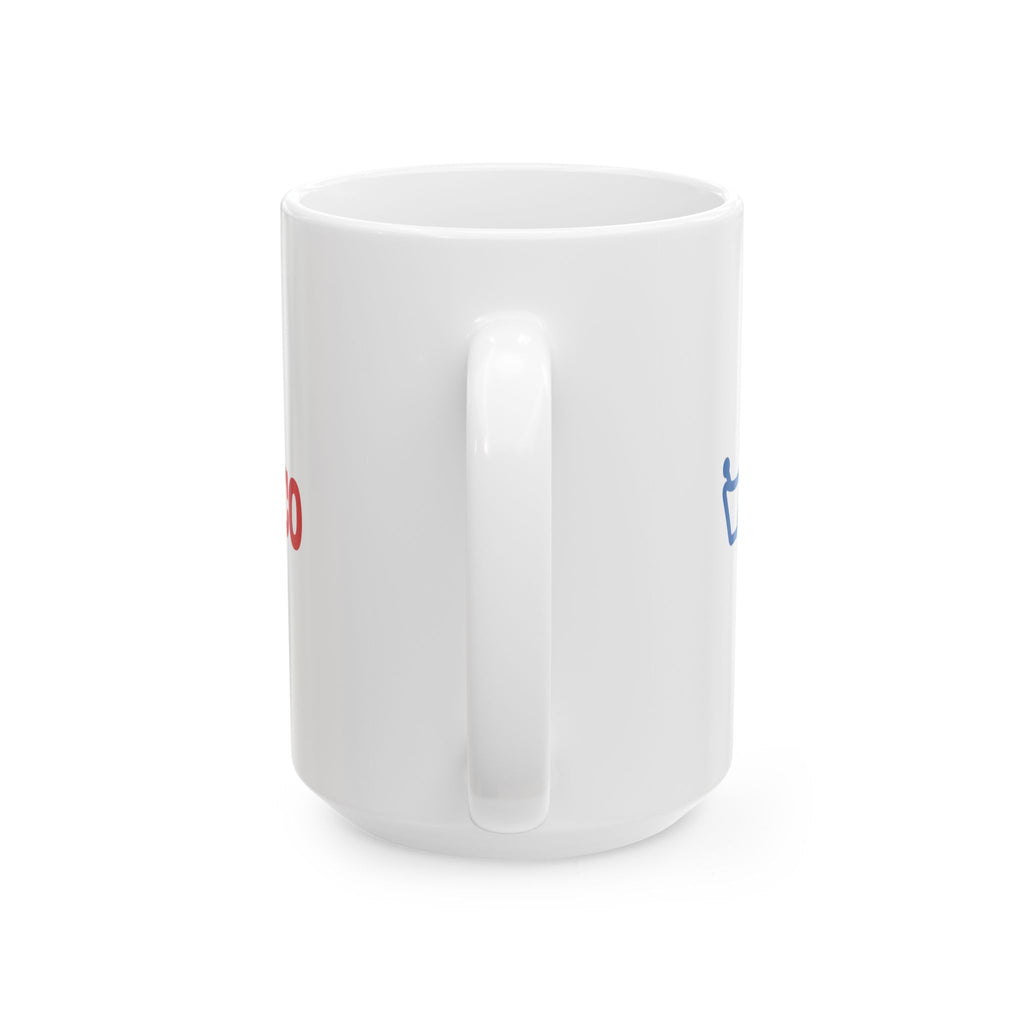 Revco Discount Drug Stores Ceramic Coffee Mug