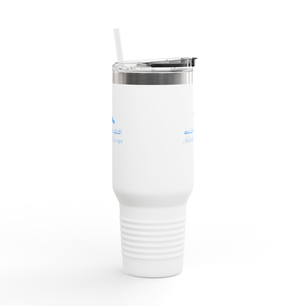 Khalifa Airways 40oz Insulated Travel Mug Stainless Tumbler
