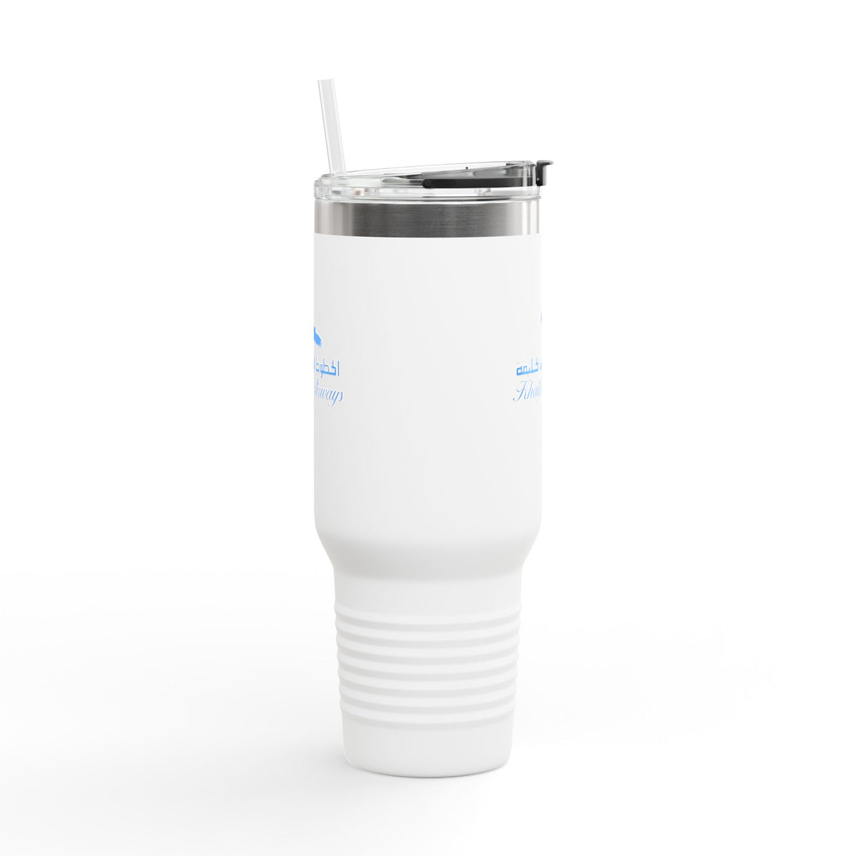 Khalifa Airways 40oz Insulated Travel Mug Stainless Tumbler