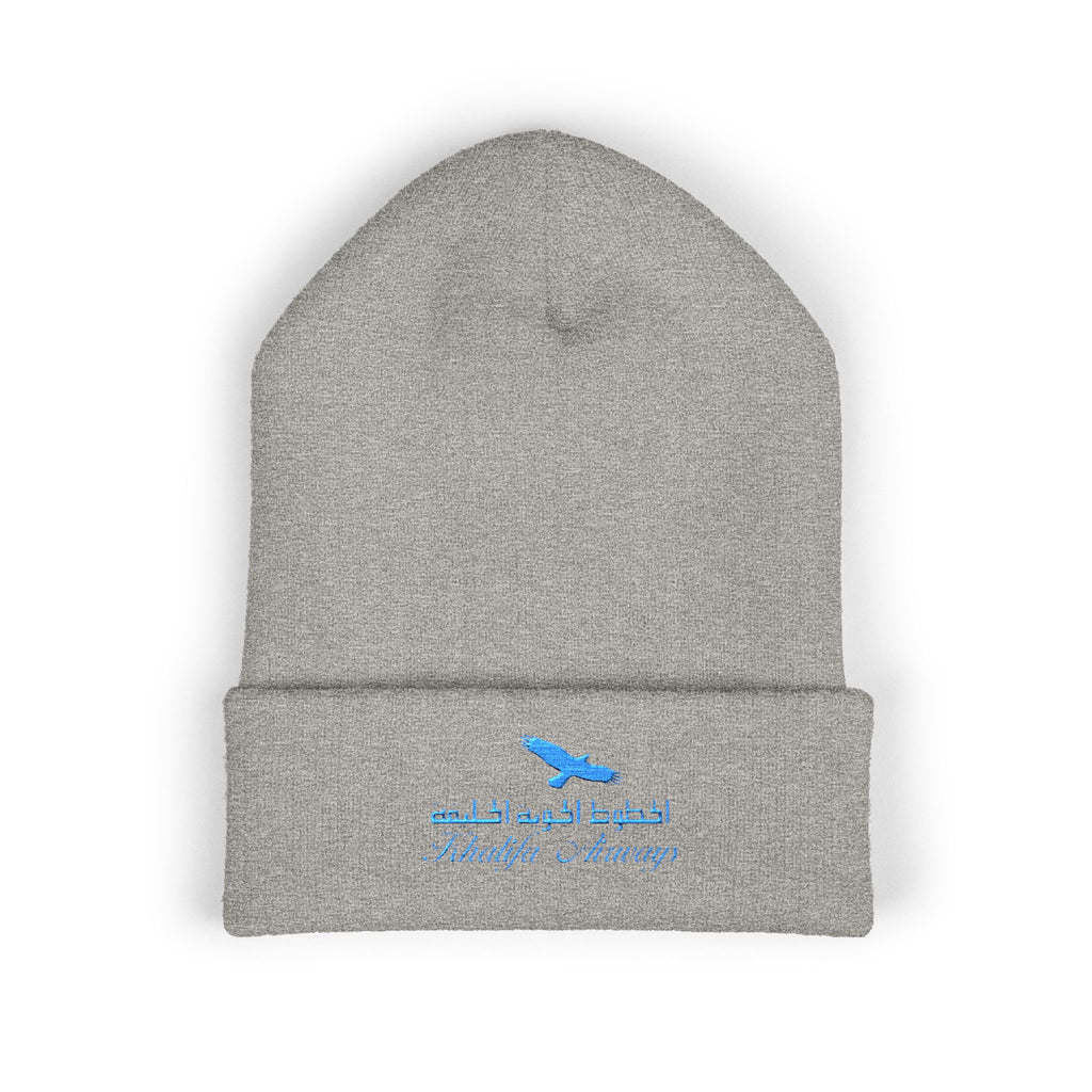 Khalifa Airways Cuffed Beanie