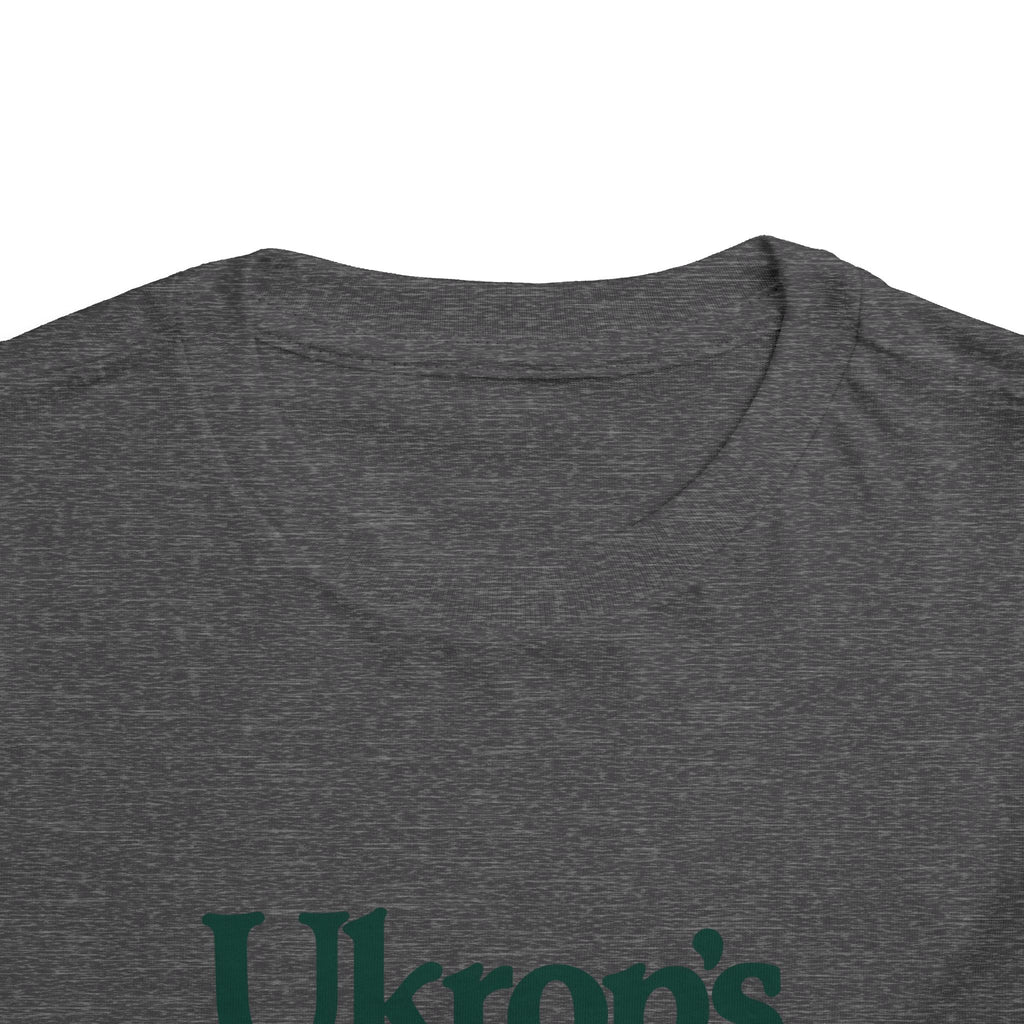 Ukrop's Super Markets Toddler Tee / T-Shirt