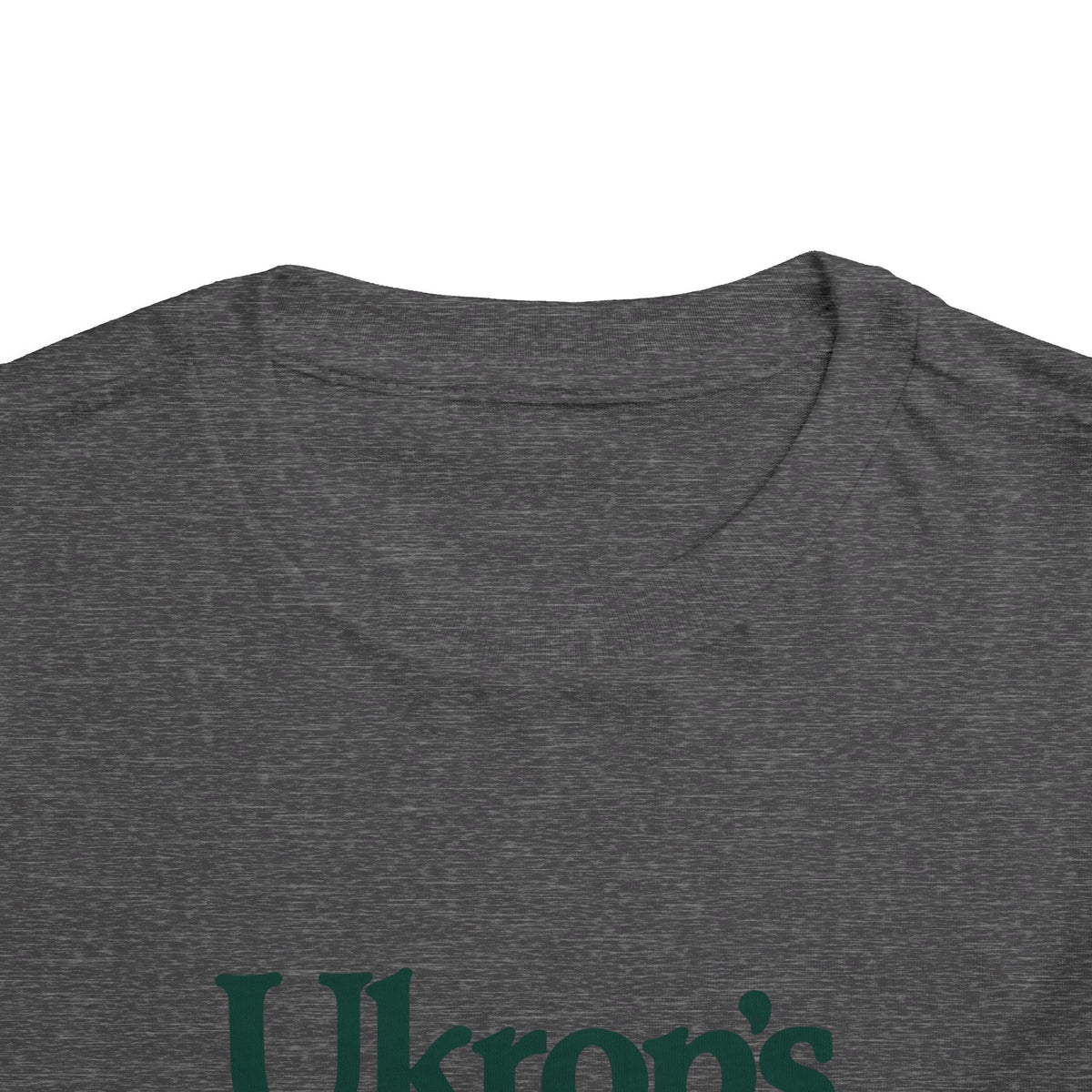 Ukrop's Super Markets Toddler Tee / T-Shirt