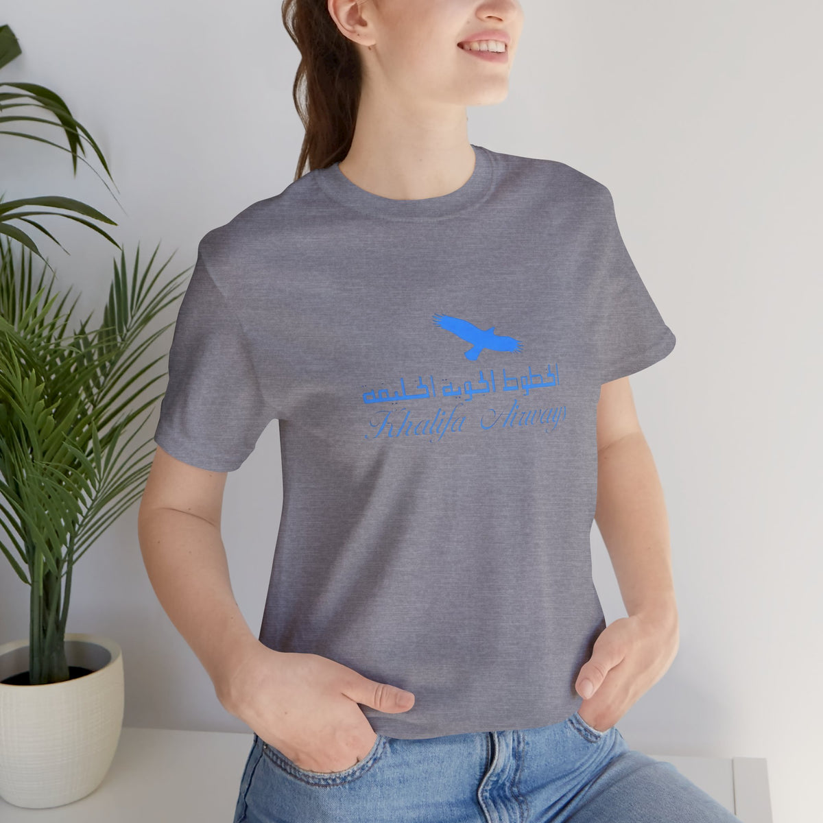 Khalifa Airways T-Shirt
