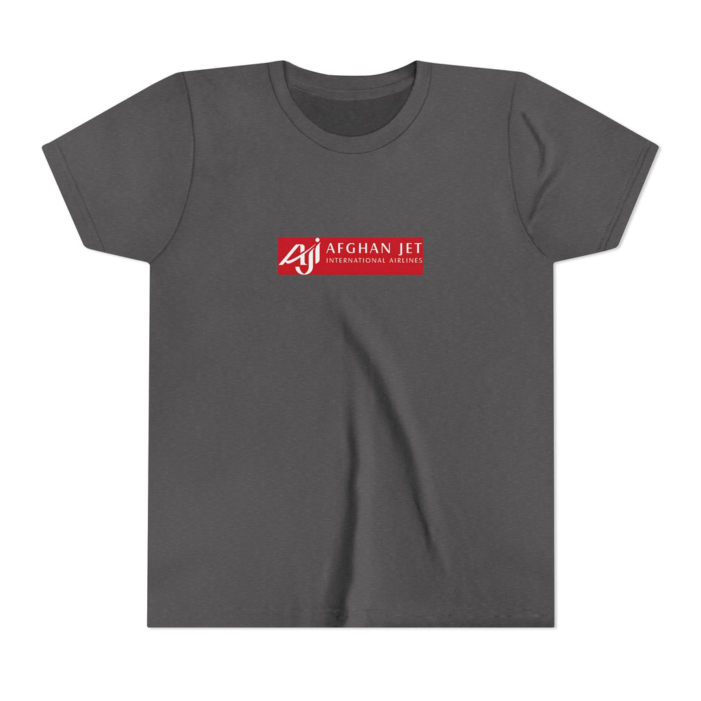 Afghan Jet International Airlines Kids Tee / T-Shirt