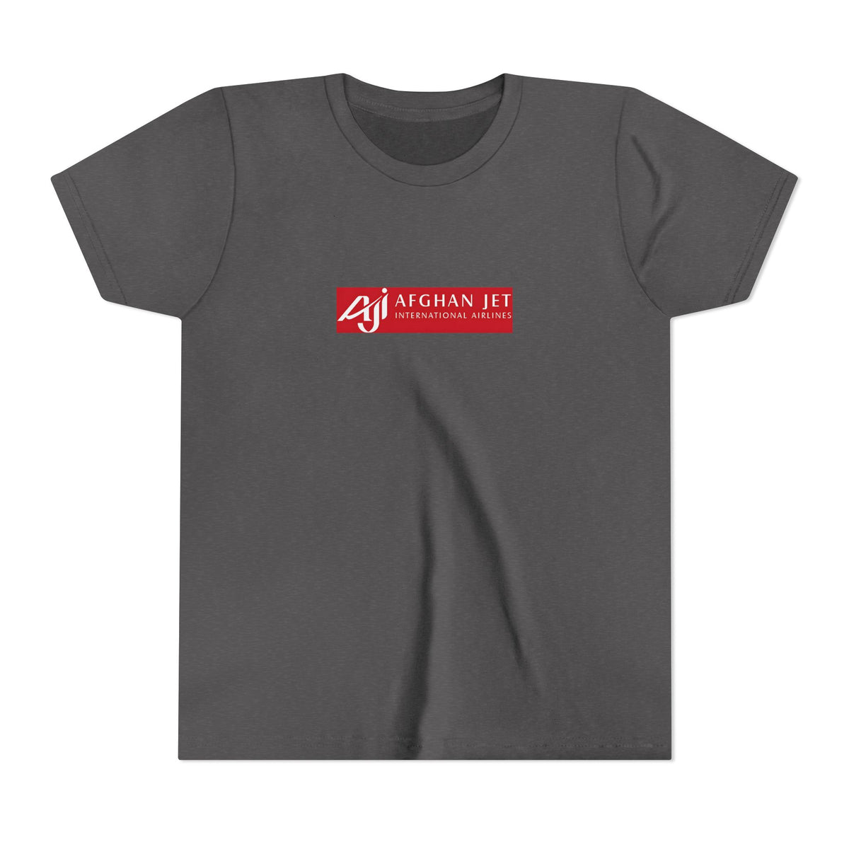 Afghan Jet International Airlines Kids Tee / T-Shirt