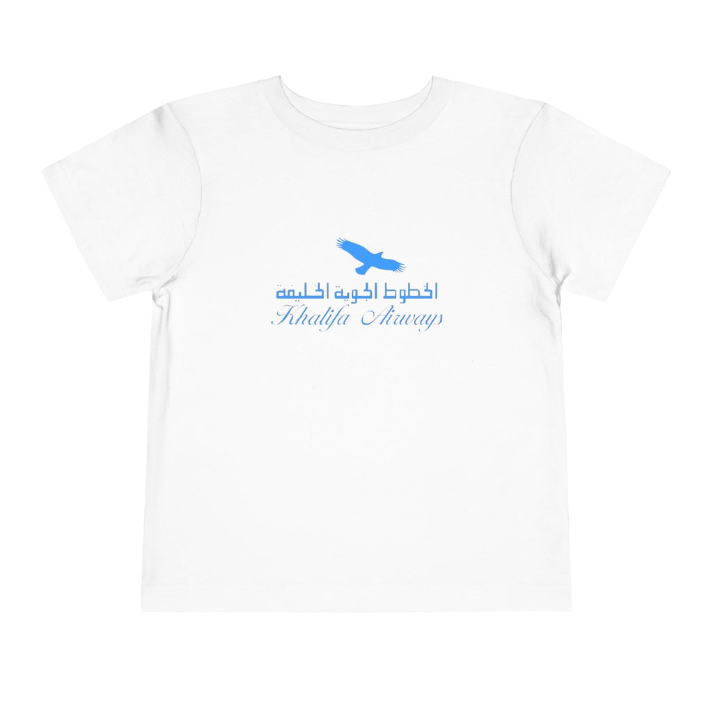 Khalifa Airways Toddler Tee / T-Shirt