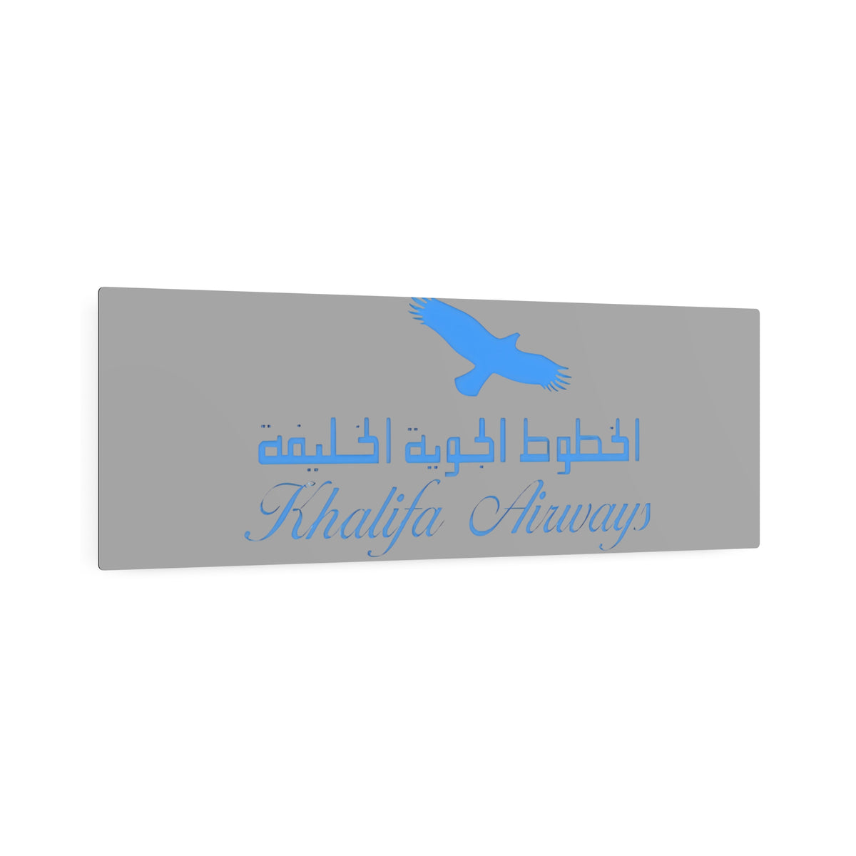 Khalifa Airways Metal Sign