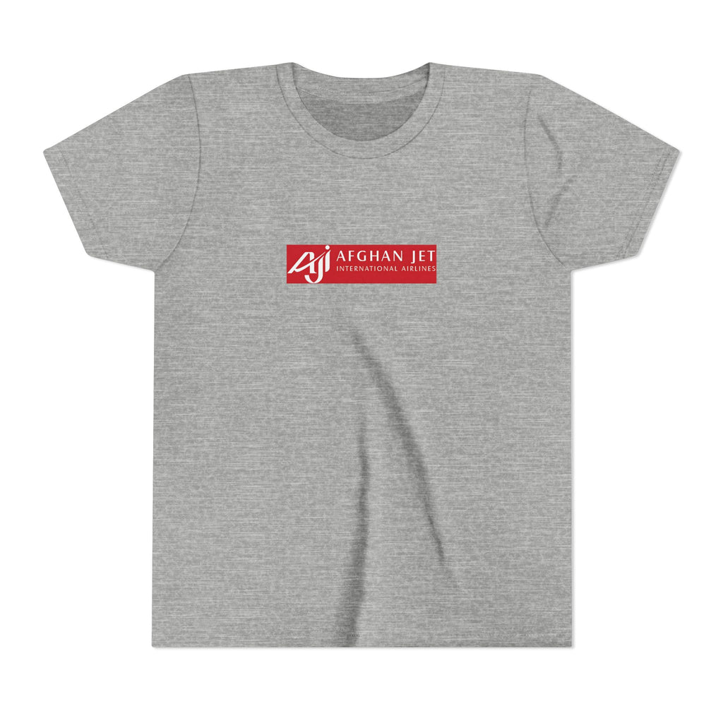 Afghan Jet International Airlines Kids Tee / T-Shirt