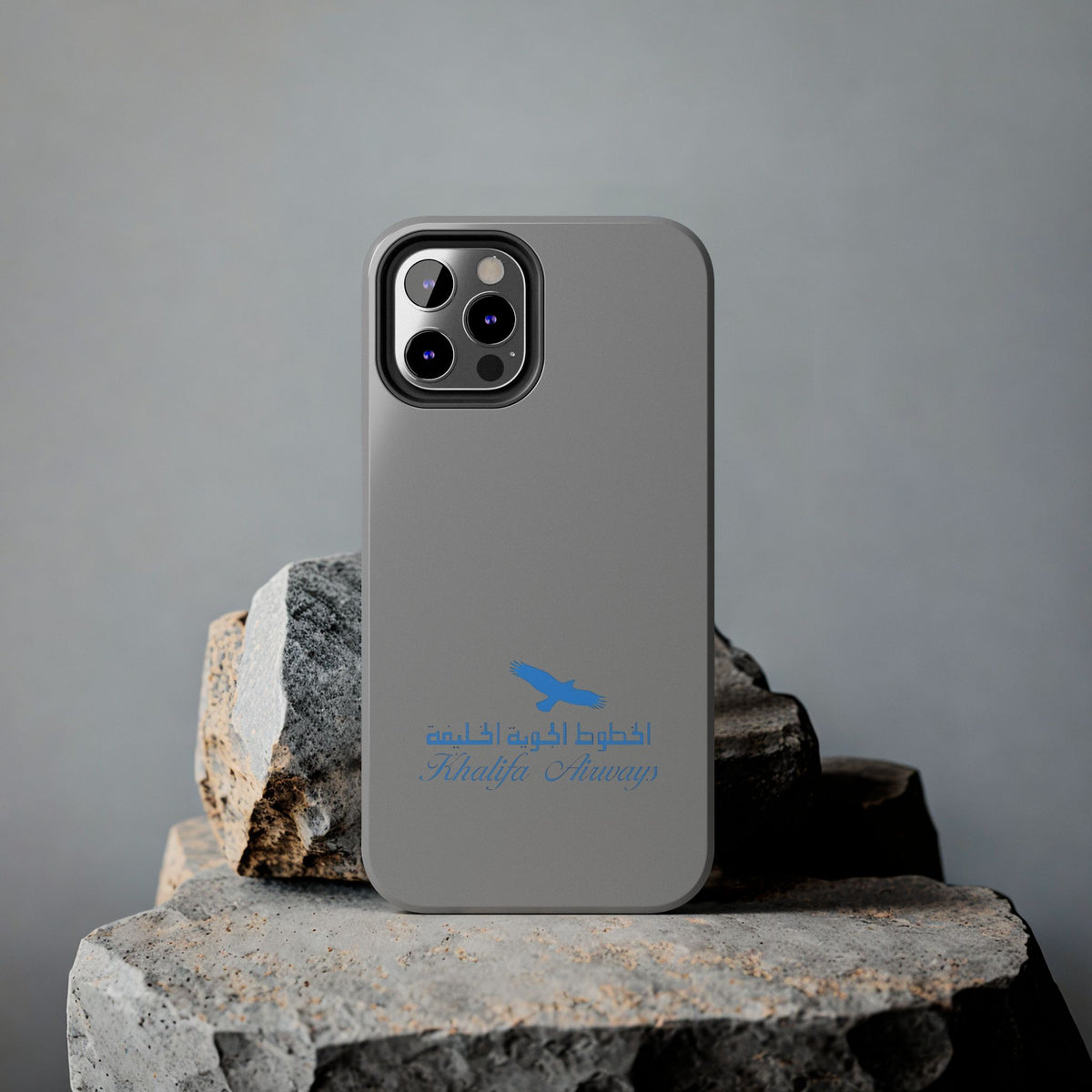 Khalifa Airways Tough Phone Case