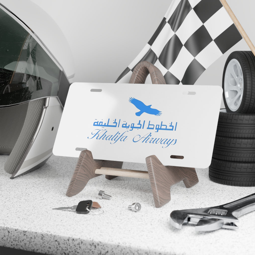 Khalifa Airways Vanity License Plate